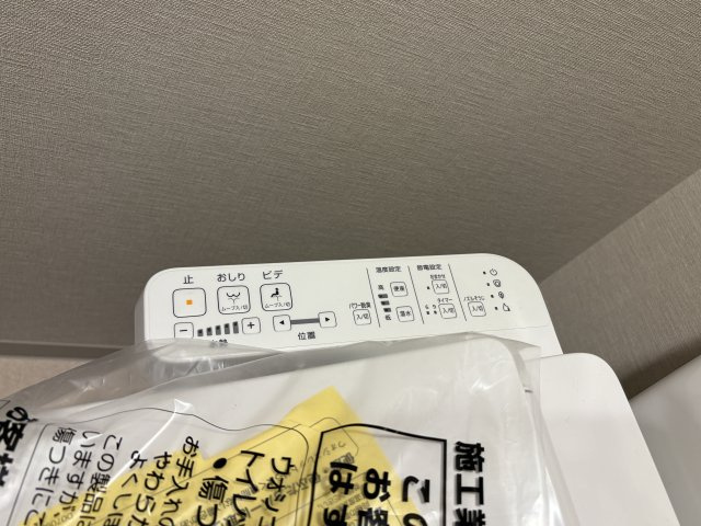 【設備】 | THE MUSIC COURT