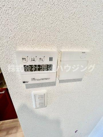 シャンテミキの設備|追炊き機能付き