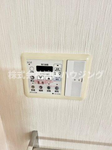 シャンテミキの設備|浴室暖房乾燥機付き