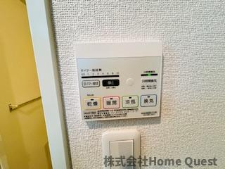 【浴室】 | ラージ