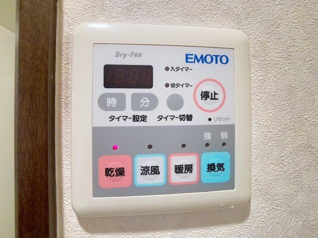 クックデュオの設備|サンプル写真になります。