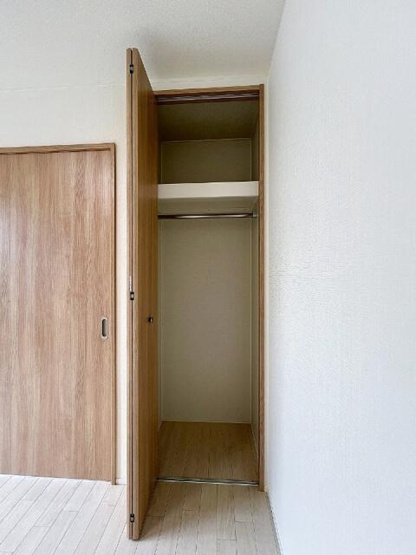 【収納】