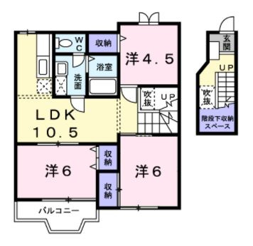 【間取り】 | ビバ・ユズ