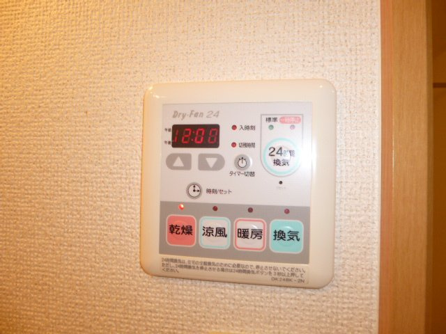 Ｔ－ＳＡＩＳＯＮ倉敷の設備|浴室乾燥機リモコン