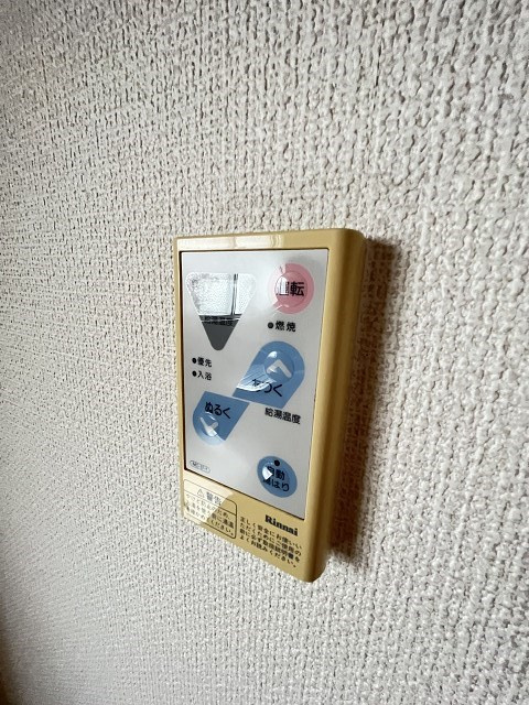 鳴尾ハイツ（若草町）の設備