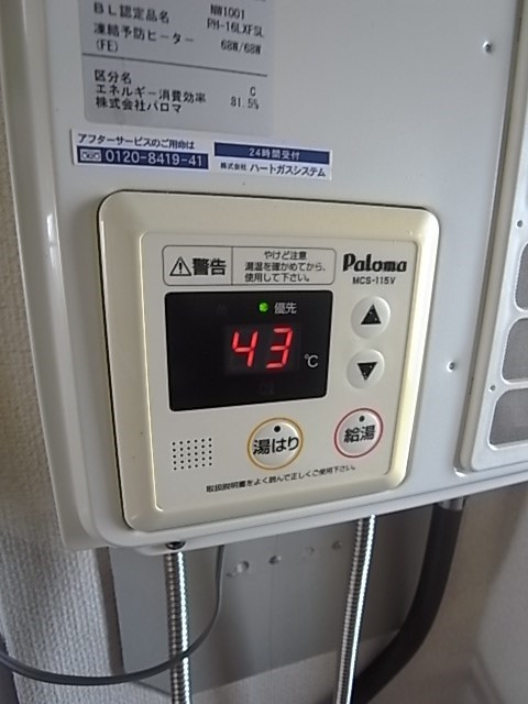 ドミトリー甲子園の設備
