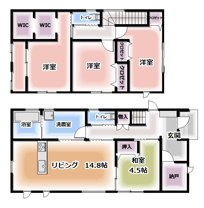 下閉伊郡普代村第9地割　中古住宅の間取り