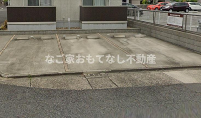 【駐車場】 | メゾンラフィーネ