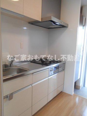 【キッチン】 | メゾンラフィーネ