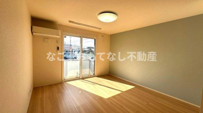 【居間・リビング】 | メゾンラフィーネ