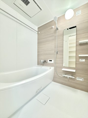 【浴室】 | ライオンズヒルズ和光