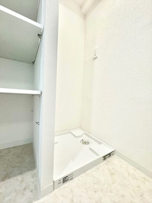 【その他】 | ライオンズヒルズ和光