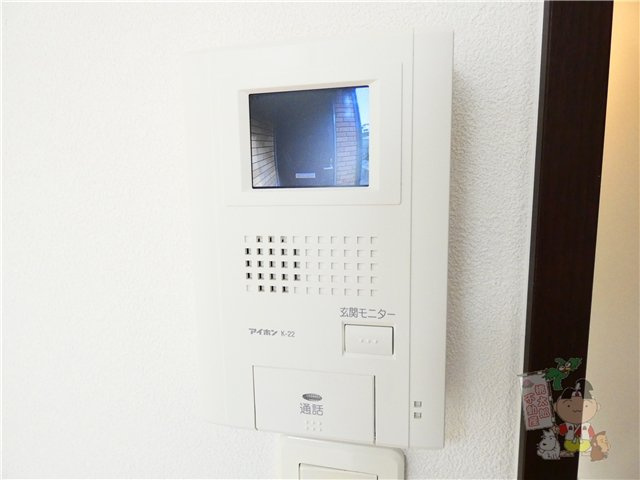 アルトハイデⅢのセキュリティ