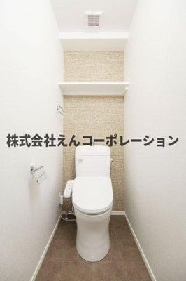 【トイレ】 | エンクレスト博多駅南GRACE | 別タイプの写真です