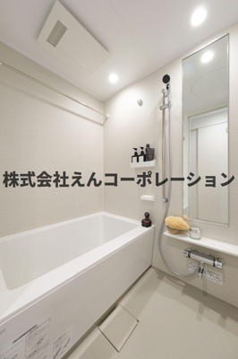 【浴室】 | エンクレスト博多駅南GRACE