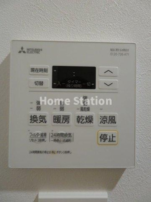 【設備】 | ランティエ御幣島