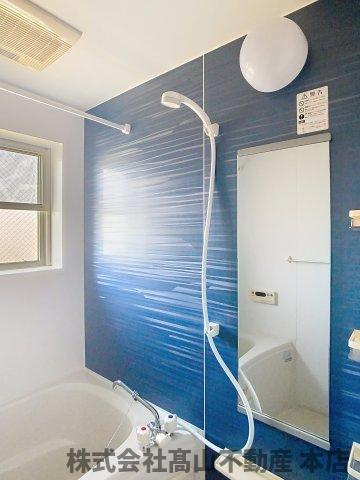 グレース城西ヶ丘Ａの浴室