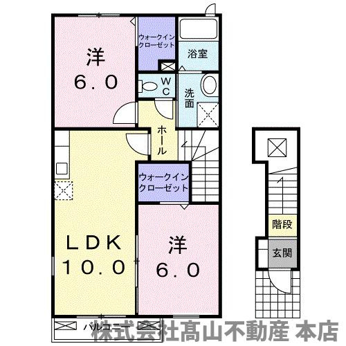 グレース城西ヶ丘Ａの間取り