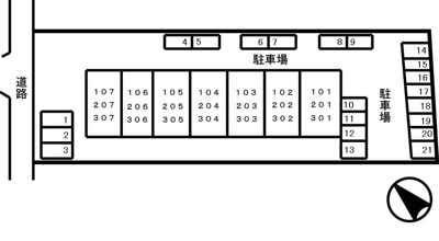 【駐車場】 | 相模ガーデンコート(サガミガーデンコート)