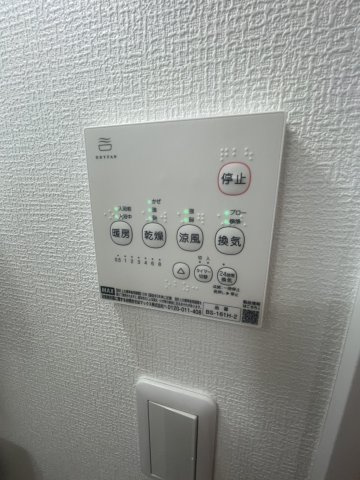 Ｌｉｋｅｓ高塚新田の設備