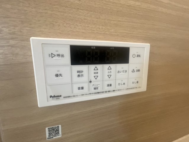 Ｌｉｋｅｓ高塚新田の設備