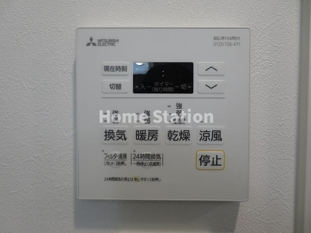 【設備】 | ランティエ御幣島
