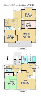 【間取り】 | 柏原町大新屋中古住宅