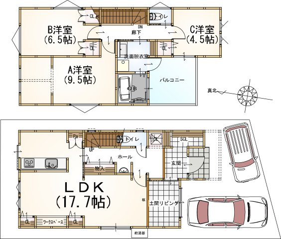 【間取り】の画像