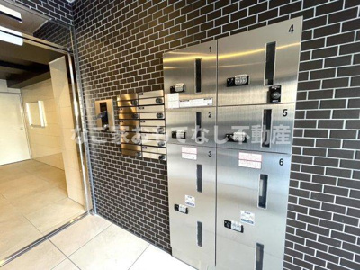 【その他共用部分】 | センチュリーハイツ金城