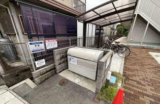 【その他共用部分】 | ゴミステーションです！