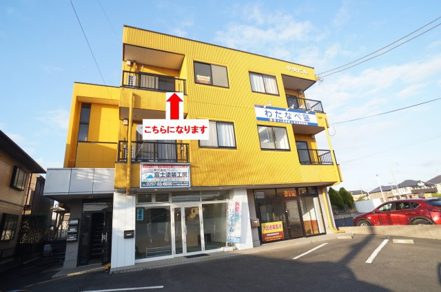 中央ビル3階の外観|外観です