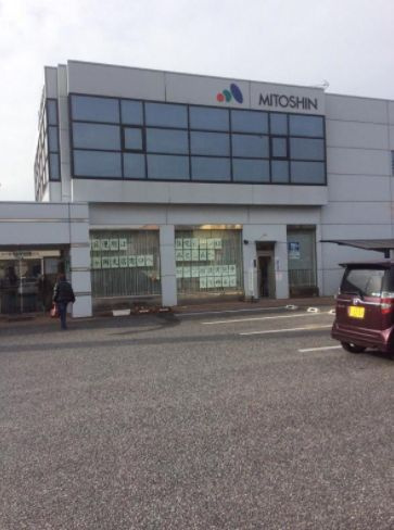 中央ビル3階の周辺