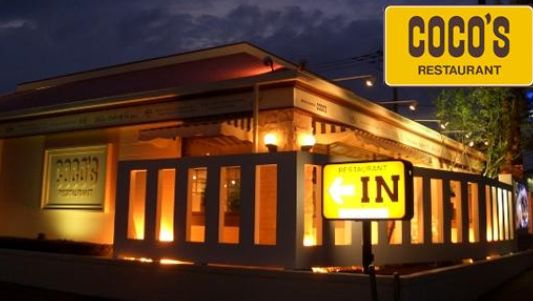 中央ビル3階の周辺