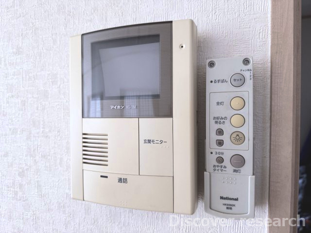 横浜市磯子区洋光台1丁目のセキュリティ|防犯上安心なＴＶモニタ付インターホン。大切なご家族と住まいを守るホームセキュリティ付が、安心な生活をサポートします。