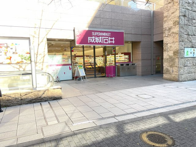 港区虎ノ門３丁目の賃貸マンションのその他|スーパー