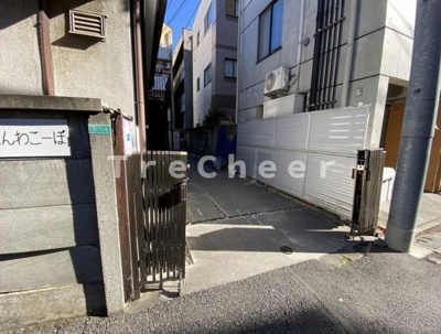 【エントランス】 | さんわこーぽ