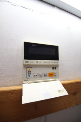 【設備】 | 堺市東区日置荘西町3-17-8 | 給湯