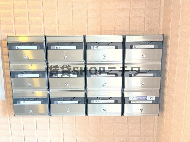中野区上高田１丁目の賃貸マンションのその他共用部分|★集合ポスト★