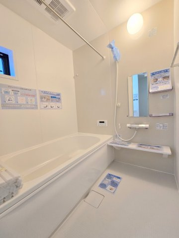 青梅市新町1丁目　全1棟の浴室