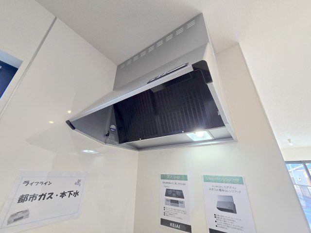 青梅市新町1丁目　全1棟のその他