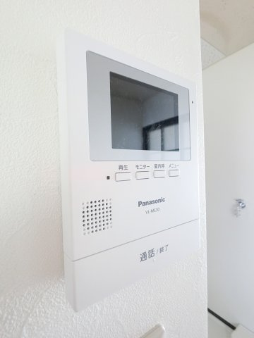 【セキュリティ】