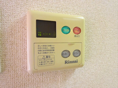 【その他】 | ドゥーエ幡ヶ谷