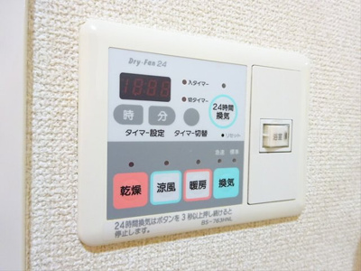 【設備】 | ドゥーエ幡ヶ谷