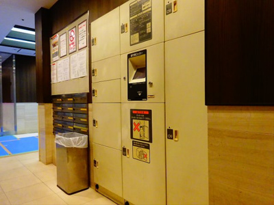 【その他共用部分】 | ドゥーエ幡ヶ谷