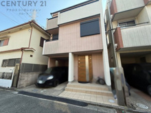 伊丹市山田5丁目中古戸建の画像