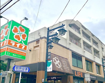 【周辺】 | K-HOUSE　14434 | ライフ 仲宿店まで303ｍ