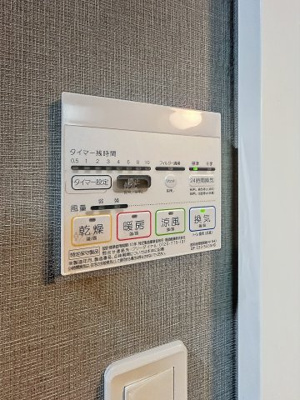 【設備】 | P’sプレイス東仲町 | ※同タイプ、別部屋写真使用。