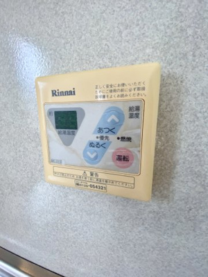 【その他】 | フォーシーズン和歌山Ⅱ | ※写真はイメージです。