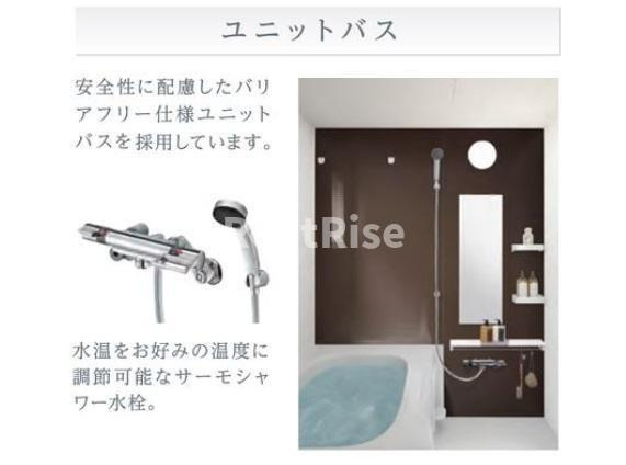 一宮市木曽川町黒田字往還西南ノ切の賃貸マンションの洗面所|バス(イメージ)