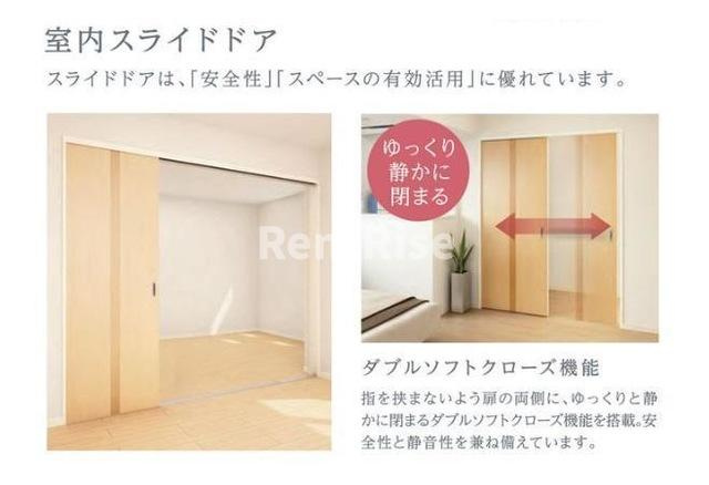 一宮市木曽川町黒田字往還西南ノ切の賃貸マンション|室内設備(イメージ)